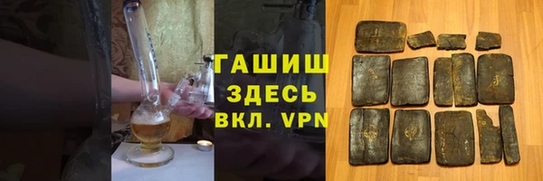 таблы Богданович